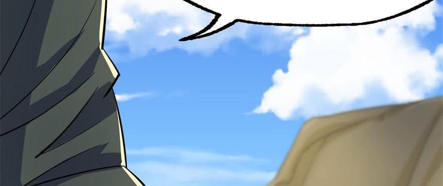 The Hunter Ch.156 p117