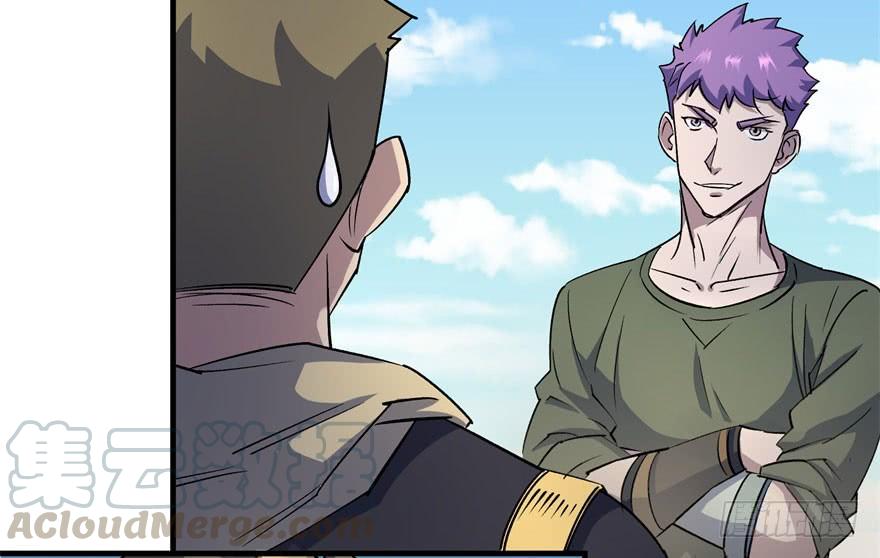 The Hunter Ch.156 p121
