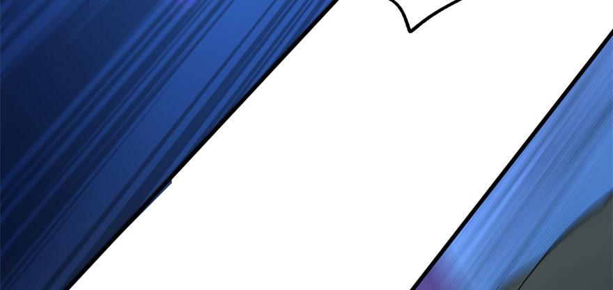 The Hunter Ch.156 p126