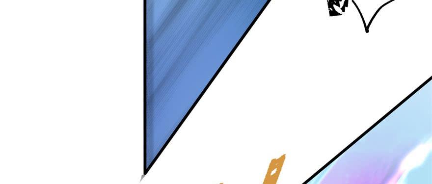 The Hunter Ch.156 p129