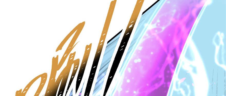 The Hunter Ch.156 p130