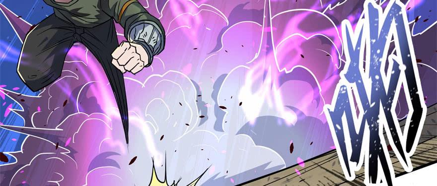 The Hunter Ch.156 p133