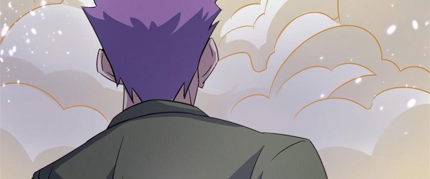 The Hunter Ch.156 p14