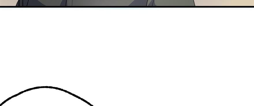 The Hunter Ch.156 p15