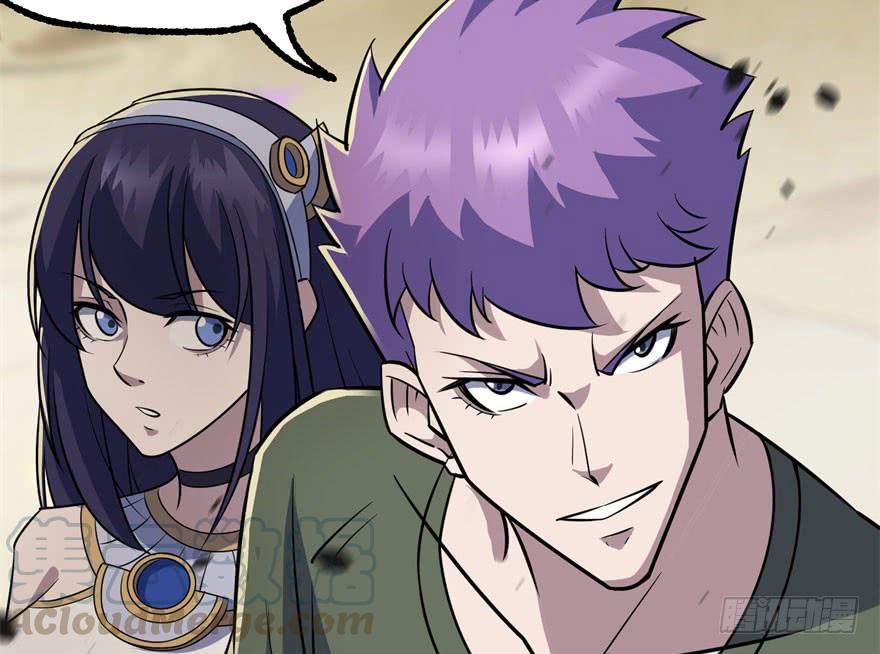 The Hunter Ch.156 p21