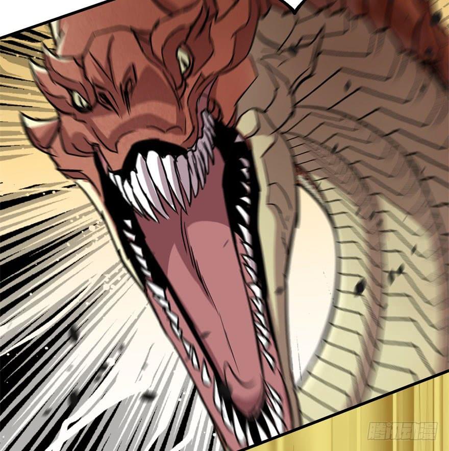 The Hunter Ch.156 p24
