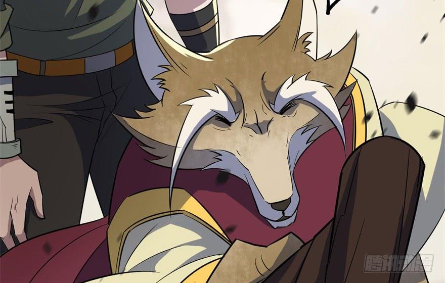 The Hunter Ch.156 p32