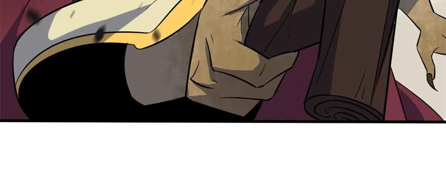 The Hunter Ch.156 p33