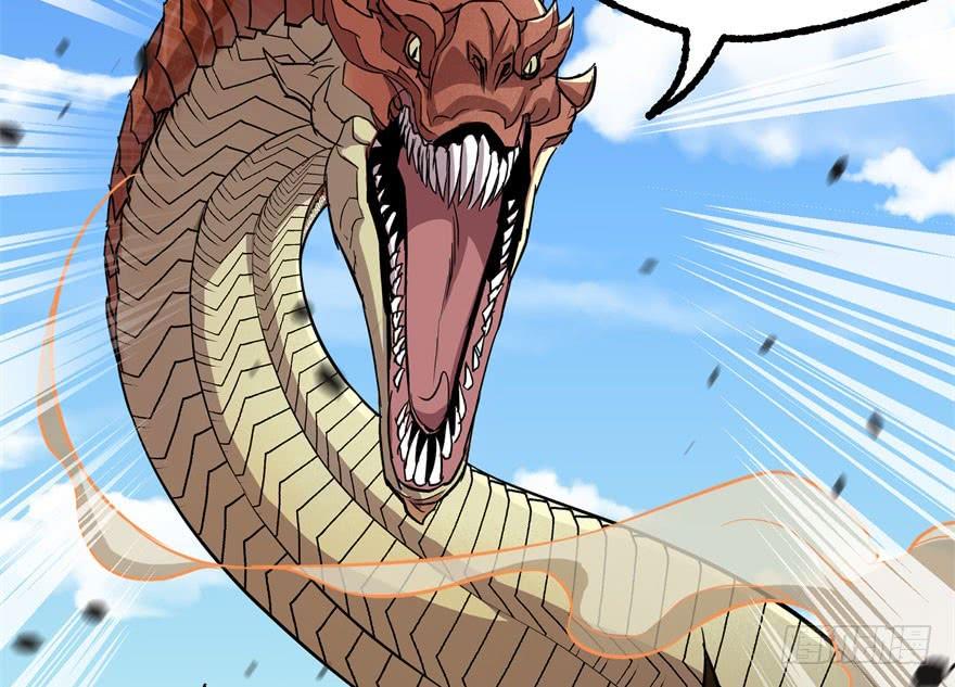 The Hunter Ch.156 p35