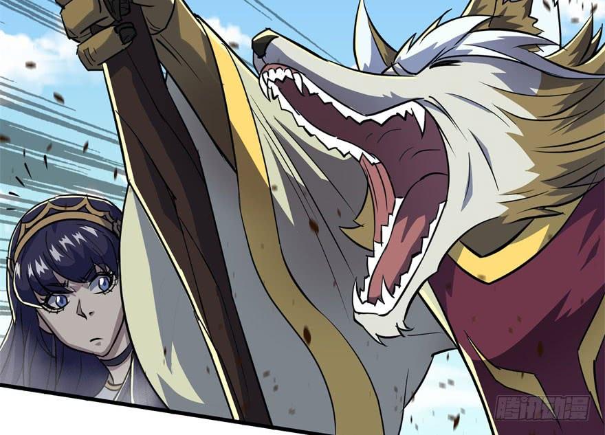 The Hunter Ch.156 p39
