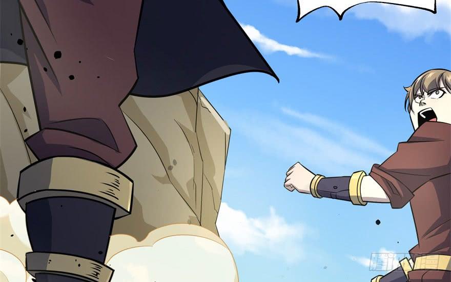 The Hunter Ch.156 p4