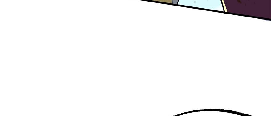 The Hunter Ch.156 p40