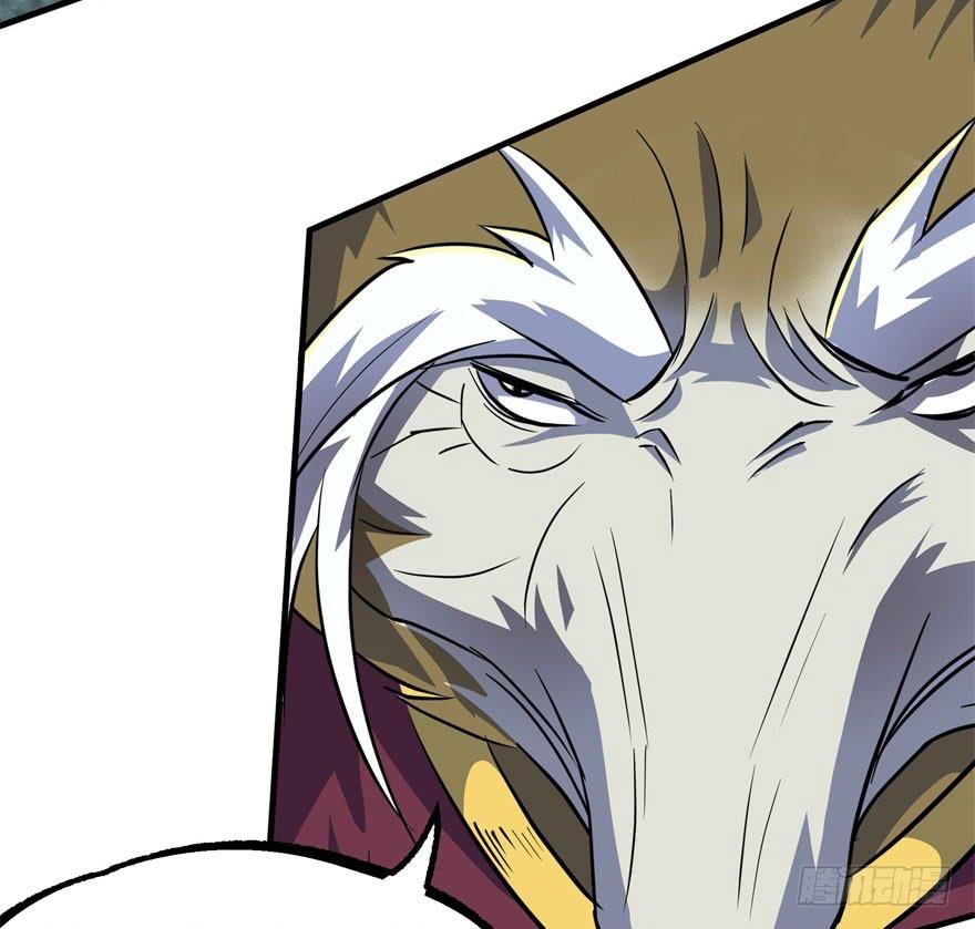 The Hunter Ch.156 p42