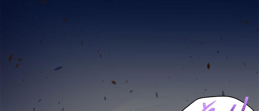 The Hunter Ch.156 p50