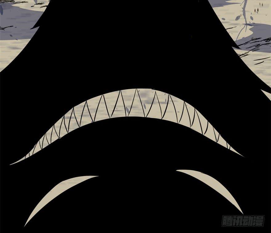 The Hunter Ch.156 p54