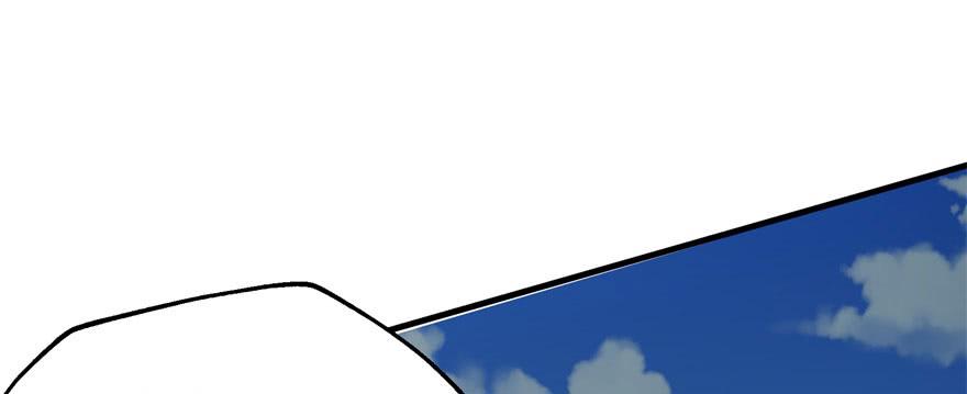 The Hunter Ch.156 p56