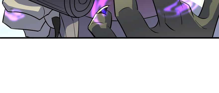 The Hunter Ch.156 p59