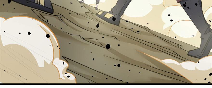 The Hunter Ch.156 p6