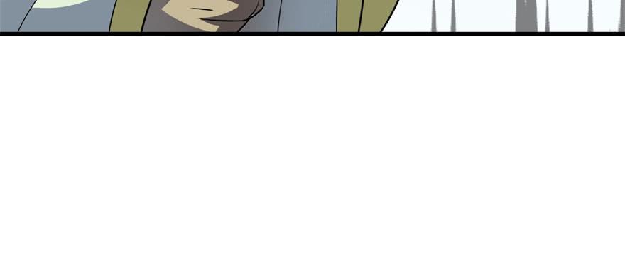 The Hunter Ch.156 p62