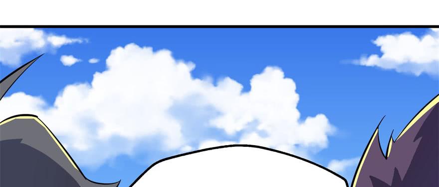 The Hunter Ch.156 p64