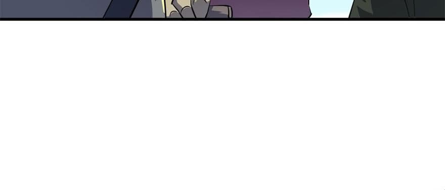 The Hunter Ch.156 p66