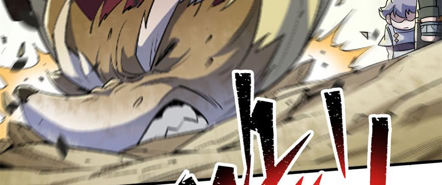 The Hunter Ch.156 p74