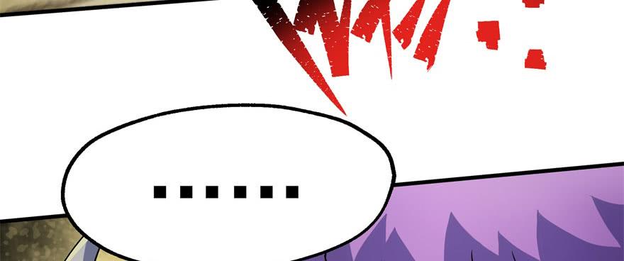 The Hunter Ch.156 p75