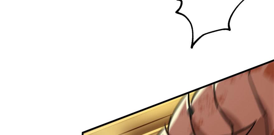 The Hunter Ch.156 p83