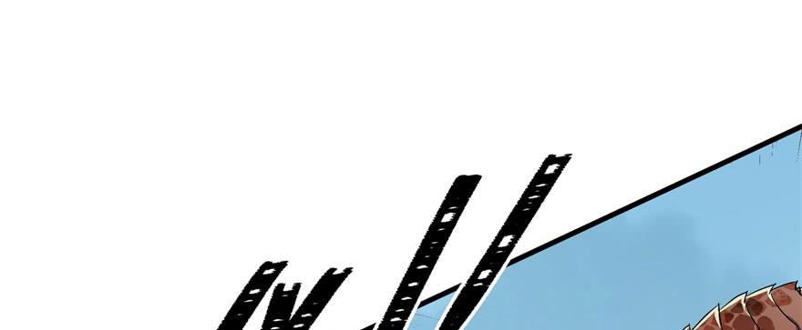 The Hunter Ch.156 p85
