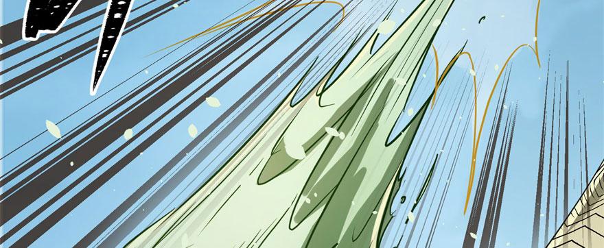 The Hunter Ch.156 p87