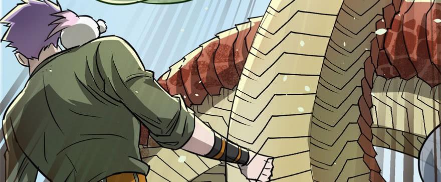 The Hunter Ch.156 p89