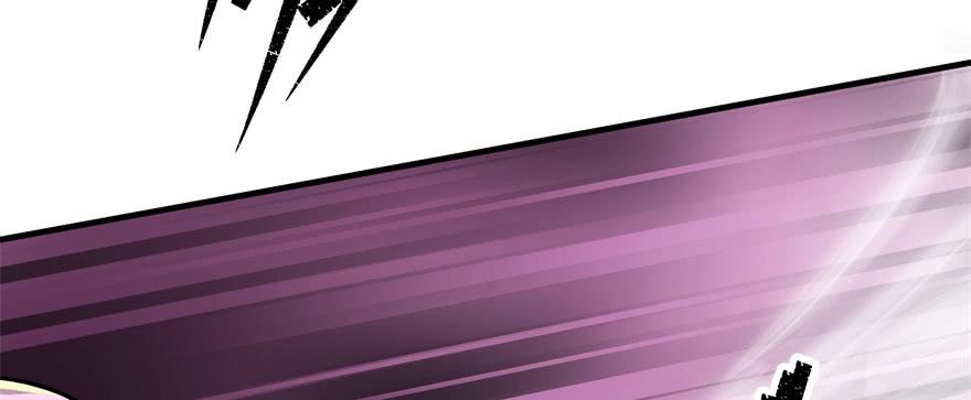 The Hunter Ch.156 p94