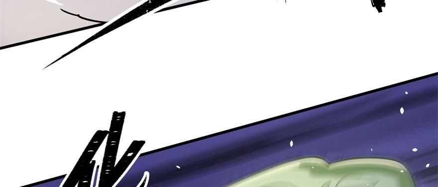 The Hunter Ch.156 p96