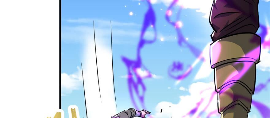 The Hunter Ch.157 p100