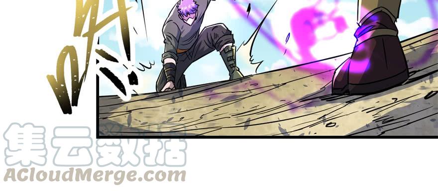 The Hunter Ch.157 p101