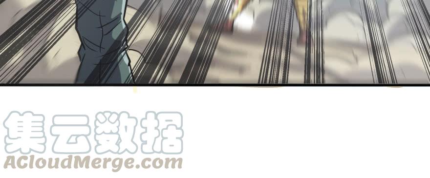 The Hunter Ch.157 p111