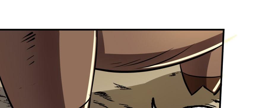 The Hunter Ch.157 p112