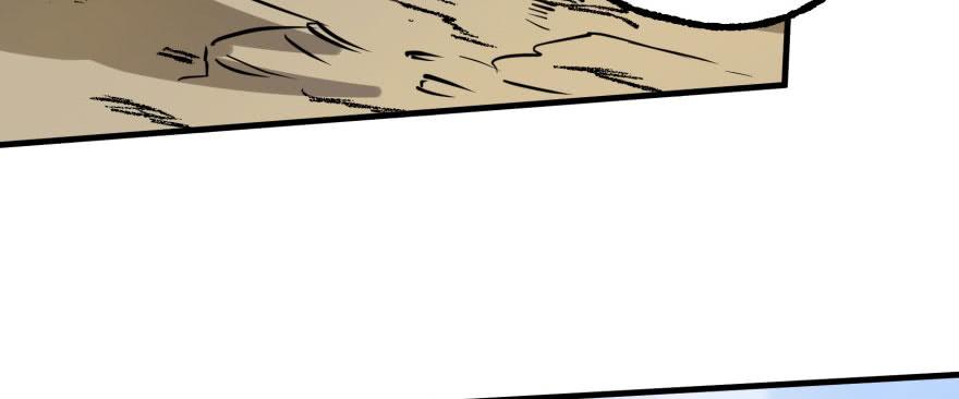 The Hunter Ch.157 p114
