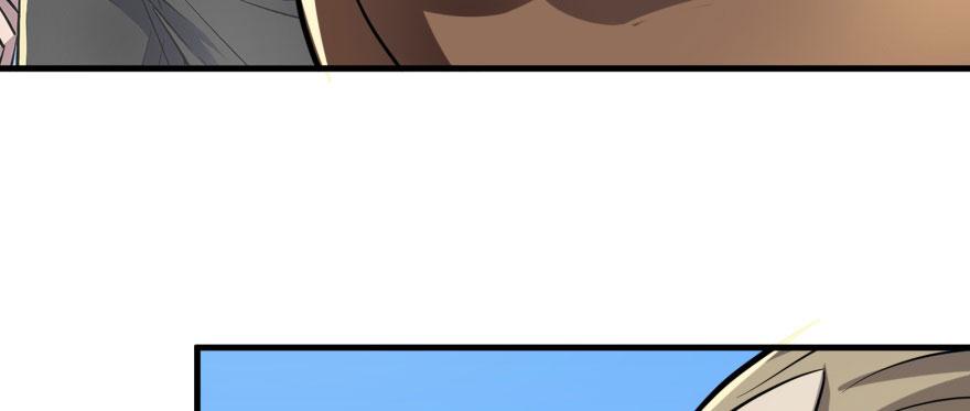 The Hunter Ch.157 p117