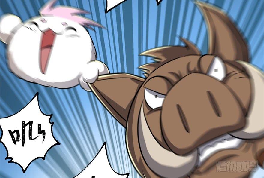 The Hunter Ch.157 p125