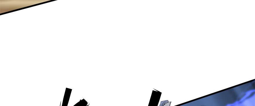 The Hunter Ch.157 p127