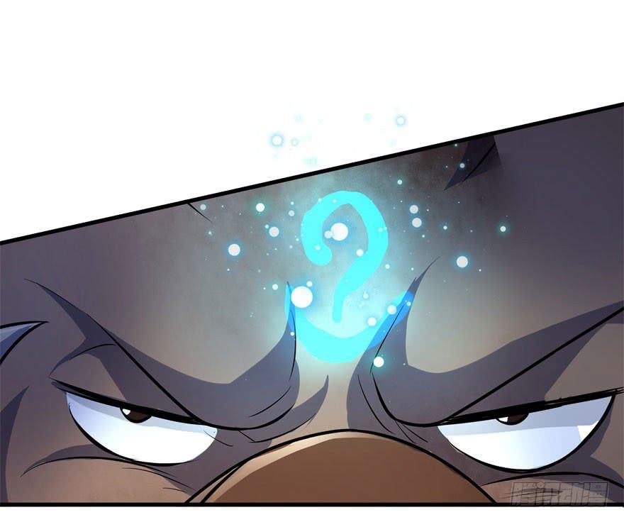 The Hunter Ch.157 p132