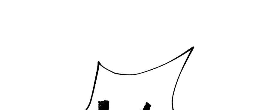 The Hunter Ch.157 p133