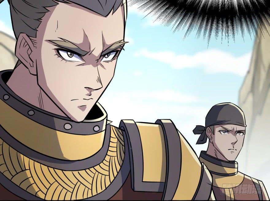 The Hunter Ch.157 p139