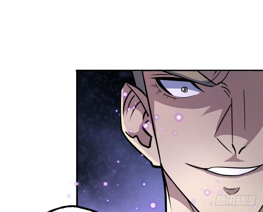 The Hunter Ch.157 p148