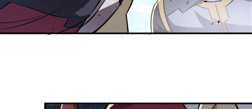 The Hunter Ch.157 p15