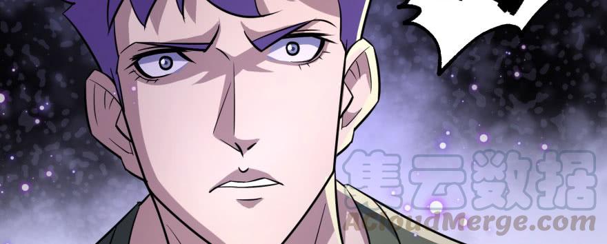 The Hunter Ch.157 p151
