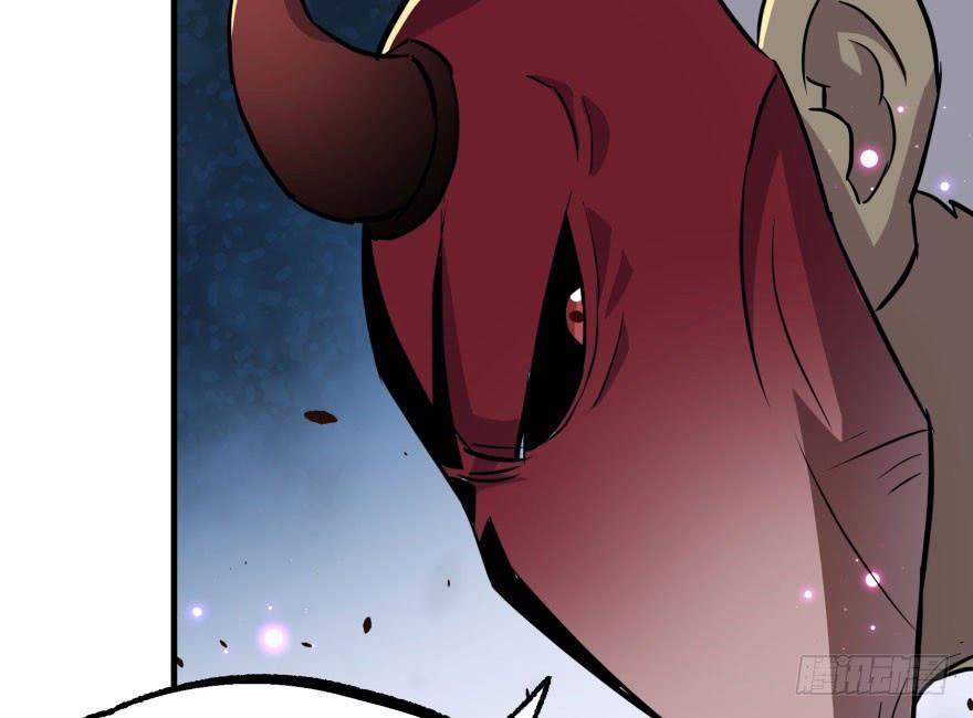 The Hunter Ch.157 p16