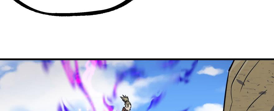 The Hunter Ch.157 p18