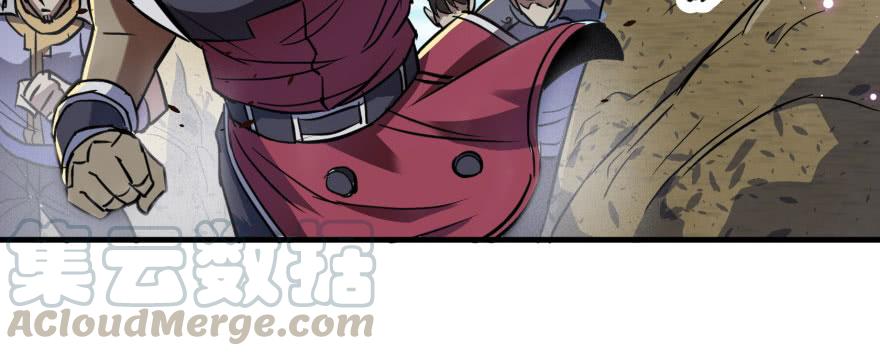 The Hunter Ch.157 p21